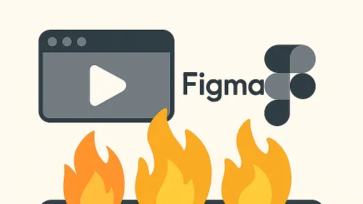 Гарячі клавіші Figma